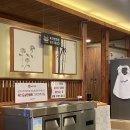 장인미역 이미지