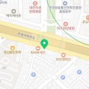 우성기업사