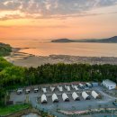 서천갯벌체험글램핑 이미지