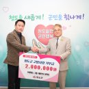 엔에스그룹 이미지
