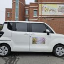 봉화읍사무소 이미지