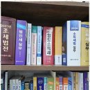 세무회계청연 이미지