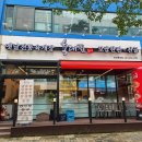 이마트24 안산초지점 이미지