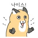 스시가오 이미지