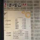 청하목장 이미지