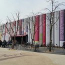 엘트리화덕 네이버블로그
