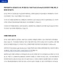 (주)퓨어 이미지