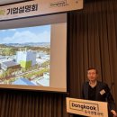 동국유리 이미지