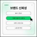 몬스터미디어