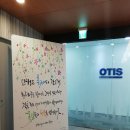 힐링 캘리그라피 이미지