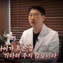 모더함의원 이미지