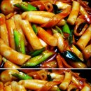 냠냠떡볶이