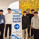 동신정보통신 이미지