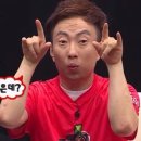 광화문 양갈비 이미지