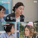 이밥뷔페 이미지