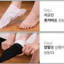 바디윌 이미지