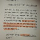 (주)스리체어스