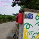 대황3리마을회관 네이버블로그