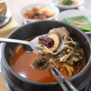 두거리우신탕 - 북구 | 두거리우신탕