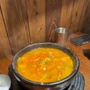 차돌풍부평역점 이미지