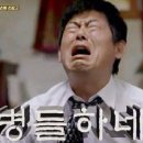 두리횟집