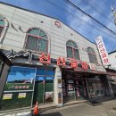 김태주 | 전현무계획 맛집 구미 김태주선산곱창 #내돈내산 #솔직후기