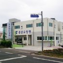 중문요양원 | 중문요양원 by 요양검색포털 요양원 정보