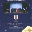 윤성악피아노음악학원
