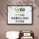 엔젯헬스