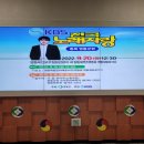 진성어린이집 시설 경계 10미터 | 충북 영동군 편, 오는 20일 화합 한마당&gt;,&lt;공중이용시설 전면 금연 합동 단속 나서&gt;,&lt;영동 미사랑, 지역...