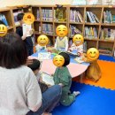 공립 리첼아이어린이집 이미지