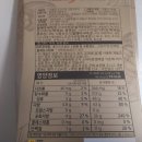 초코인터내셔널 주식회사 이미지