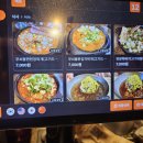 내기 삼거리 이미지