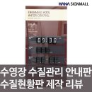 웰니스 센터 이미지