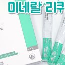 꿈꾸는약국 이미지