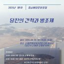 신평면행정복지센터 이미지