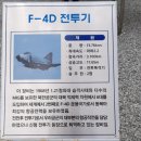 태조산공원 보훈공원 | (충남 천안) 아이와 함께 태조산공원 나들이 / 조각공원 / 보훈공원