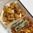 나는 닭강정이다 | 강서구 배달맛집 복골 닭강정 목동점 후기