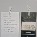 타로 배우기 이미지