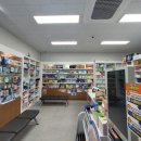 둘이약국 이미지