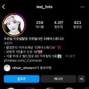 홍대 스튜디오 / 쿨톤 디자이너 프로필촬영 / 리제이스튜디오