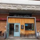 대박아구찜전문가든 이미지