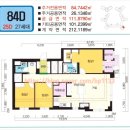 더반포공인중개사사무소 이미지