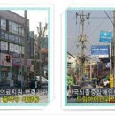 아이안과의원 이미지