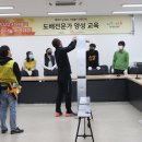 도배전문센타 이미지