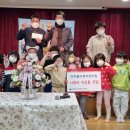 미추홀구청어린이집 이미지