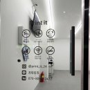 일청로 91번길 이미지