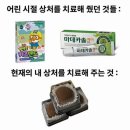 고목로1 이미지