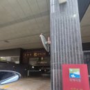 [맛집] 수원 인계동 깔끔한 모던한옥 아구찜집 '노작진성아구찜' 후기 (메뉴 추천, 인테리어, 주차정보)