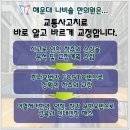 나비솔 한의원